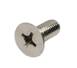 JIS B-1111 Nickel Flat Head Screw (+) Made in Japan